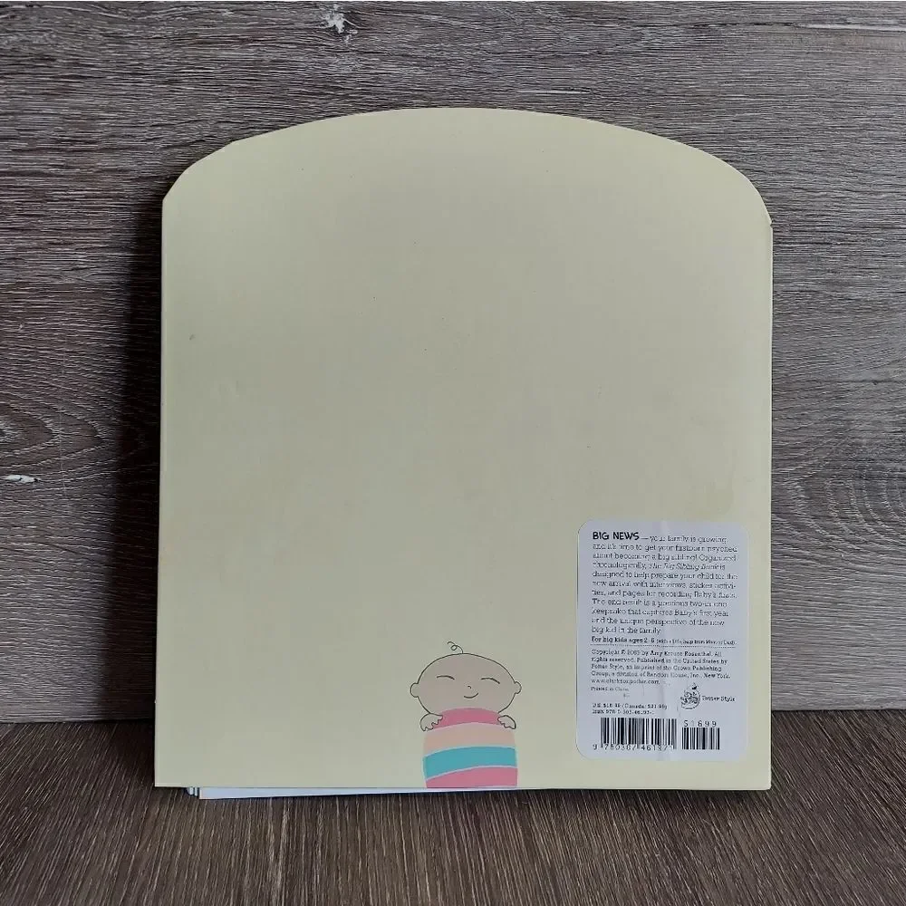 New The Big Sibling Journal : Baby's First Year According to Me (Hardcover)